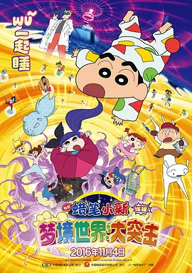 亚洲三级黄色