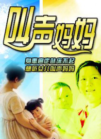 精品视频在线观看一区二区三区